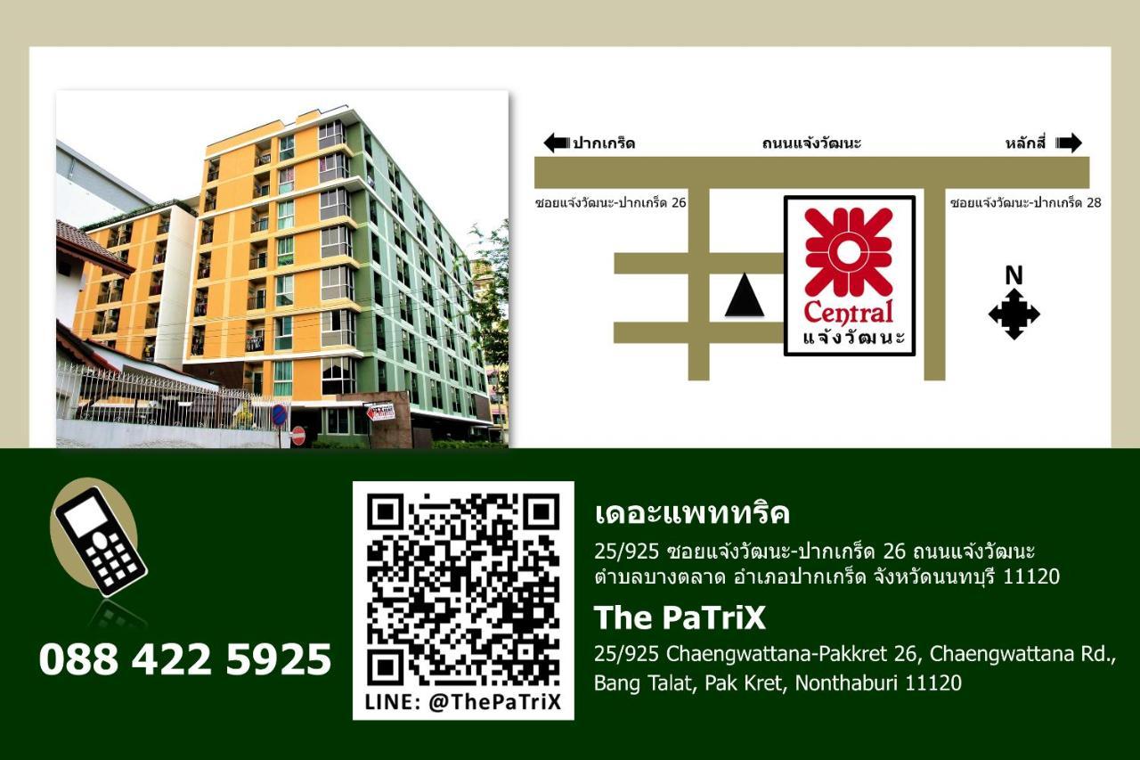 The Patrix Chaengwattana Aparthotel Nonthaburi Exterior photo