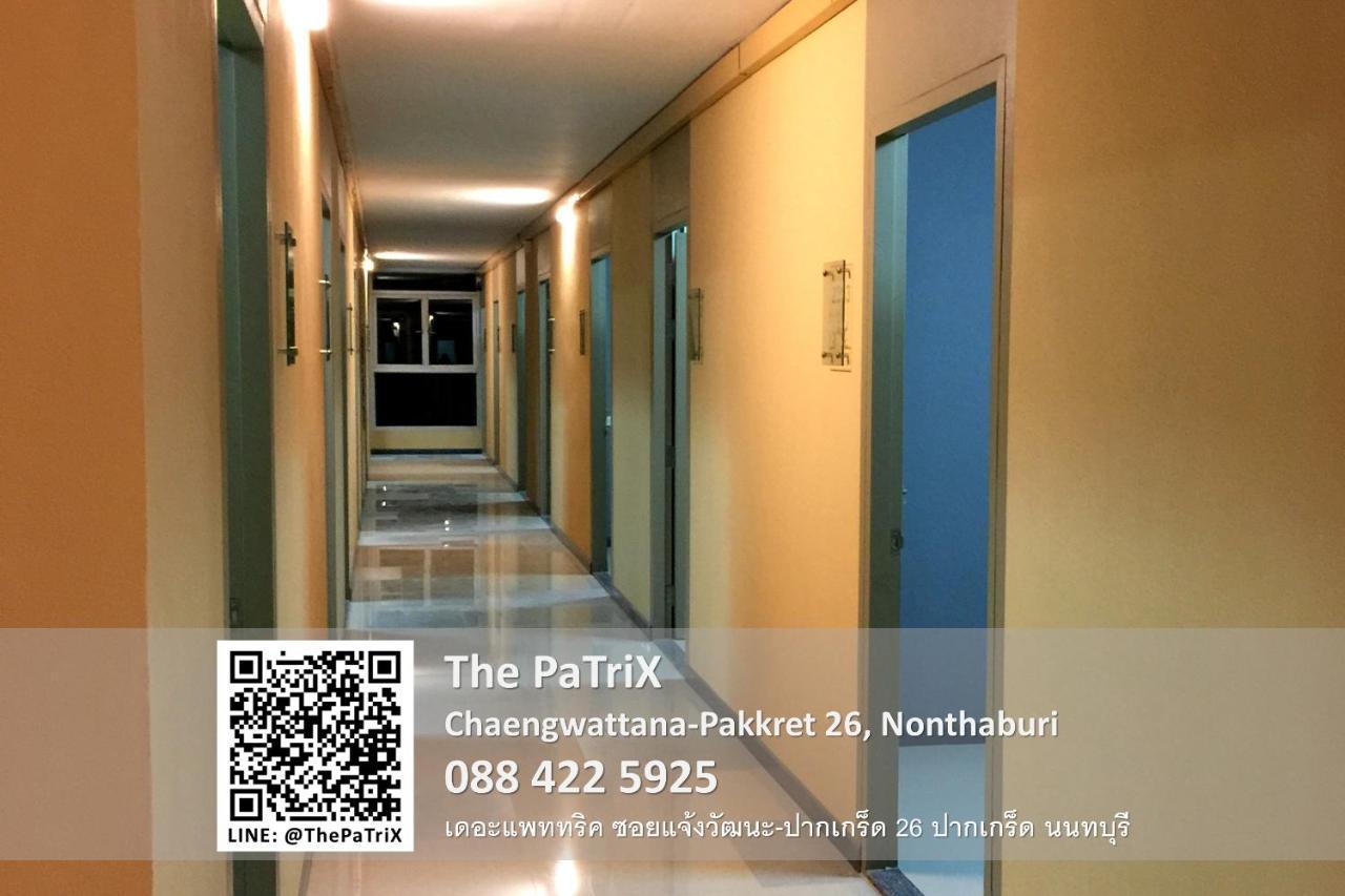 The Patrix Chaengwattana Aparthotel Nonthaburi Exterior photo